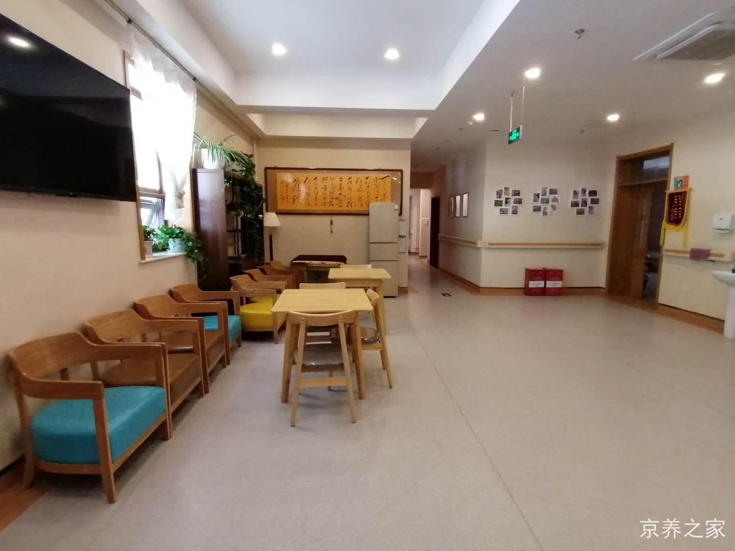 北京丽湾养老服务中心