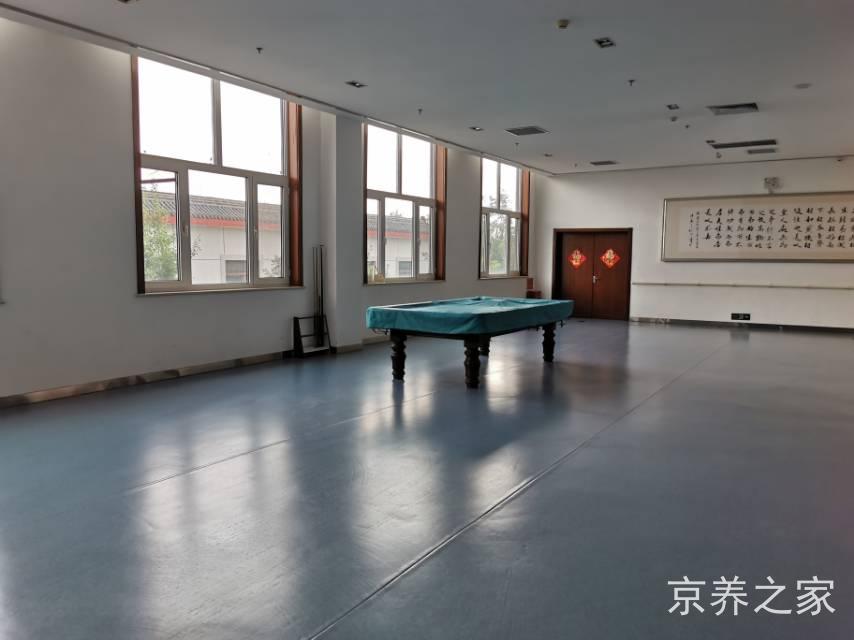 北京市朝阳区彩虹村庄养老院