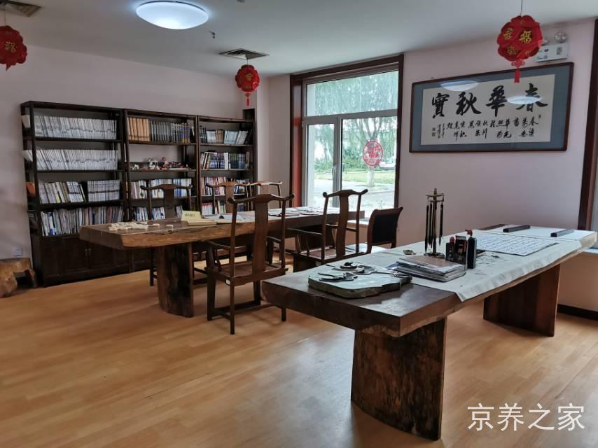 北京市朝阳区彩虹村庄养老院
