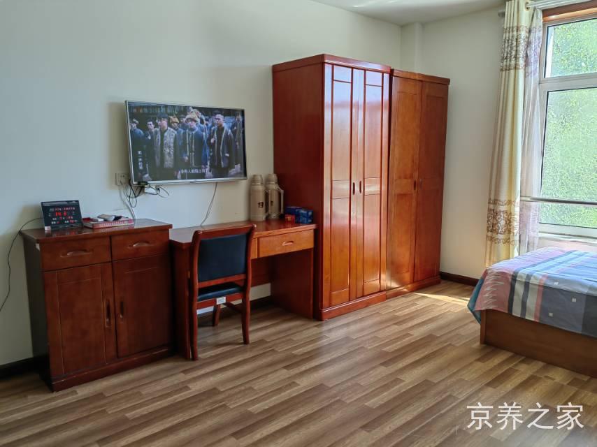 北京市朝阳区彩虹村庄养老院