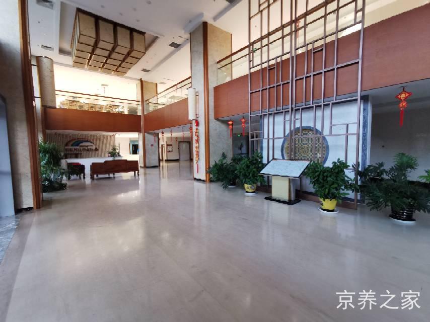 北京市朝阳区彩虹村庄养老院