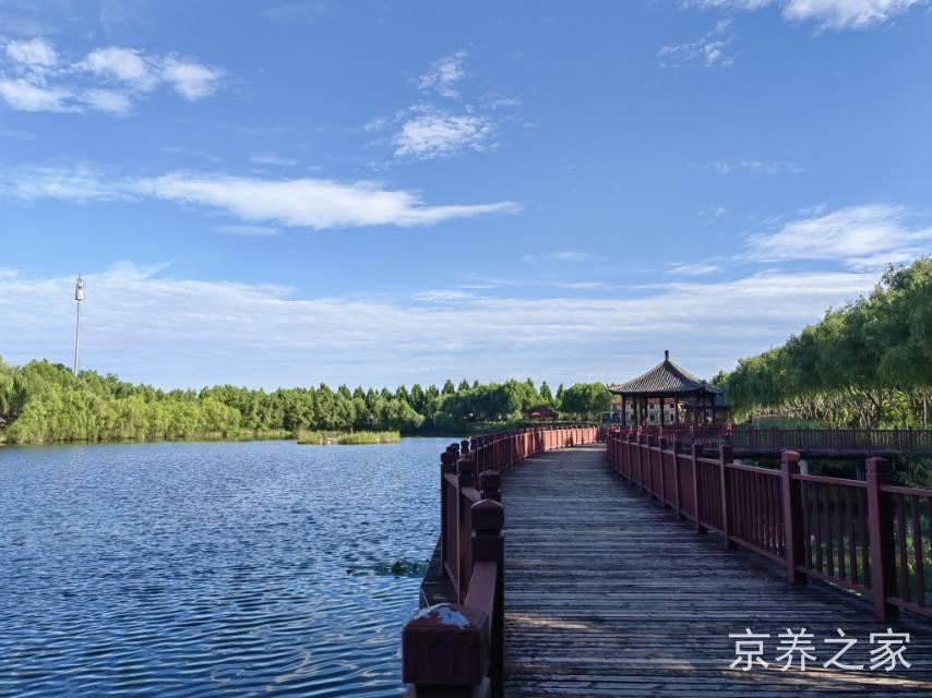 北京市朝阳区彩虹村庄养老院