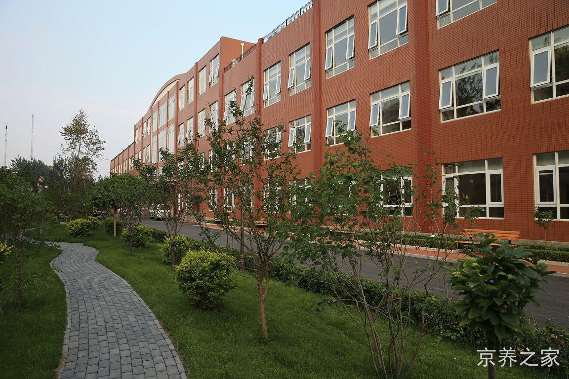 北京市朝阳区长友养老院