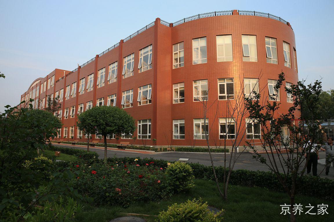 北京市朝阳区长友养老院