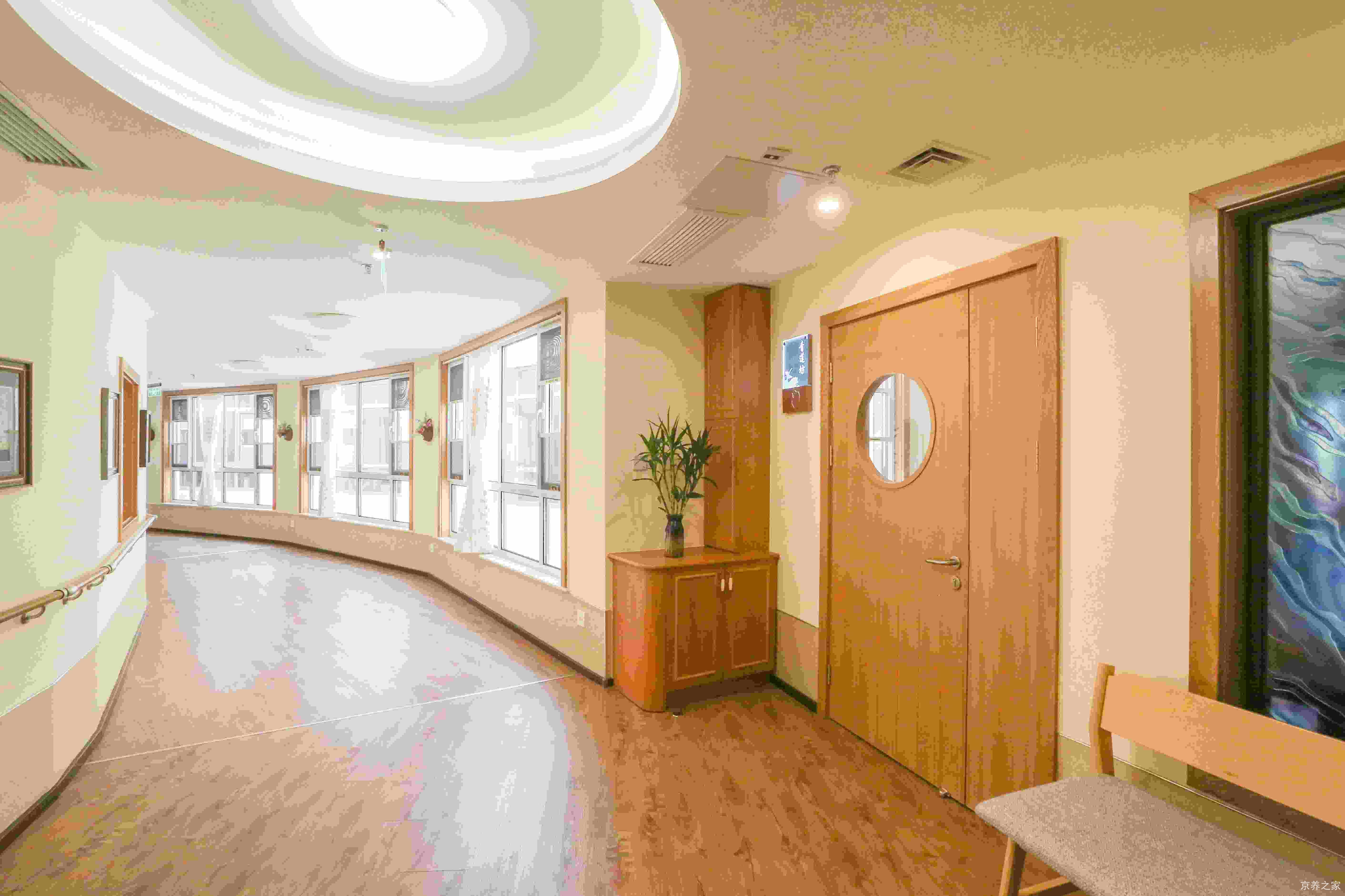 北京市朝阳区长友养老院