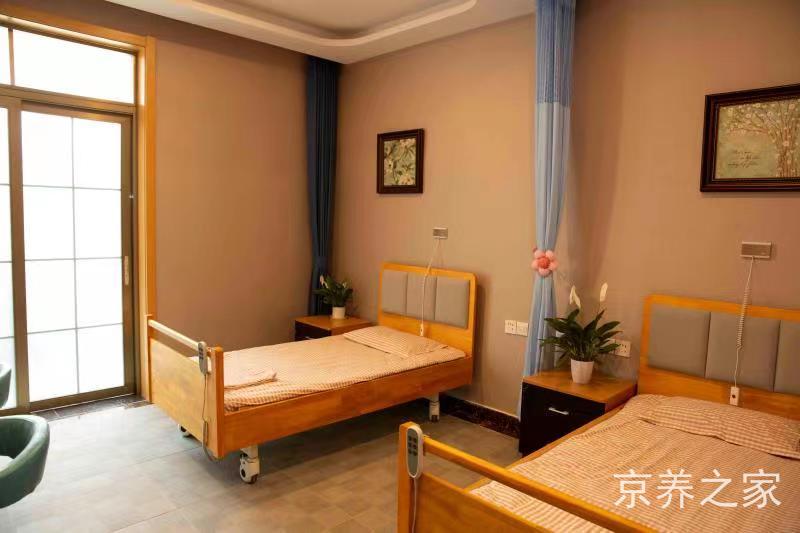 北京市朝阳区福寿苑养老照料中心
