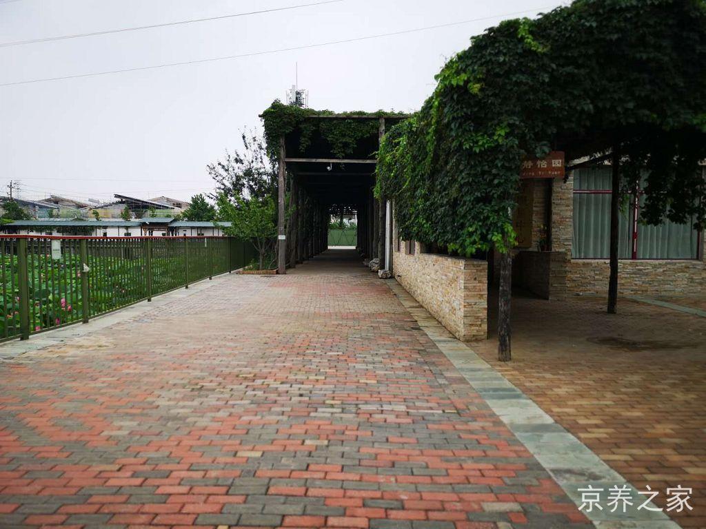北京市朝阳区嘉德老年公寓