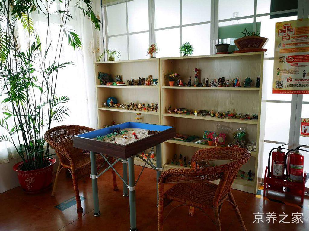北京市朝阳区嘉德老年公寓
