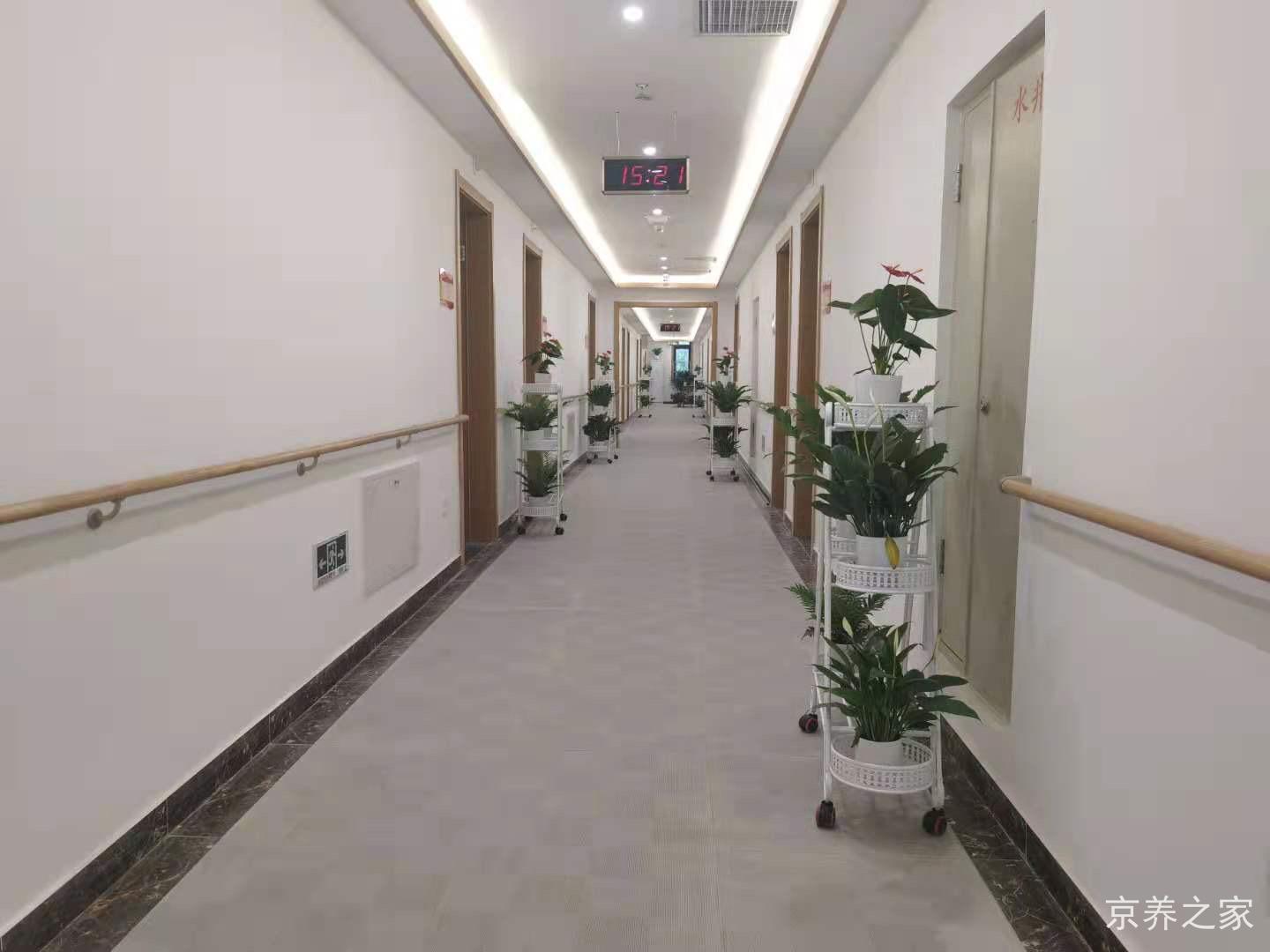 北京市朝阳区将台福寿苑养老照料中心