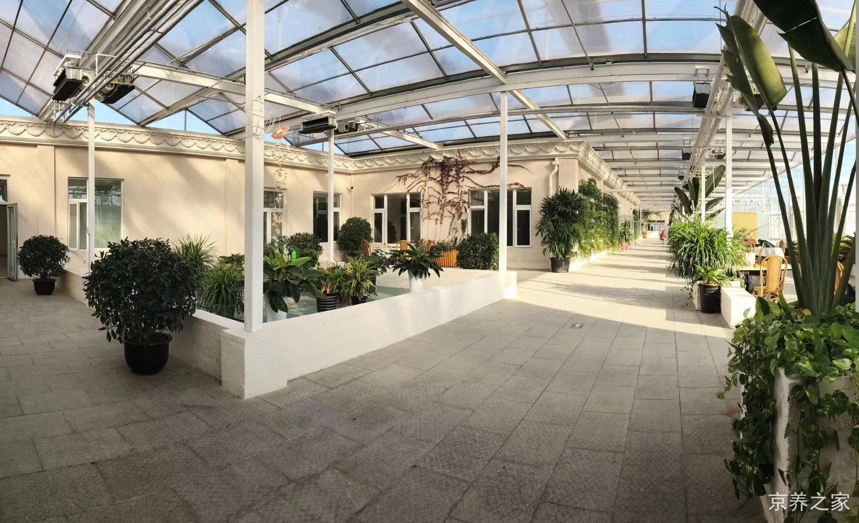 北京市朝阳区健生养老院