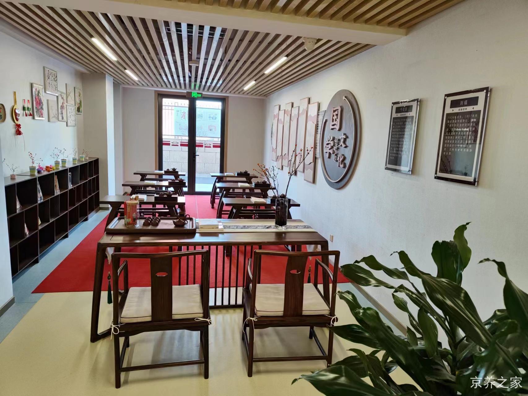 北京市朝阳区来广营福寿苑养老公寓