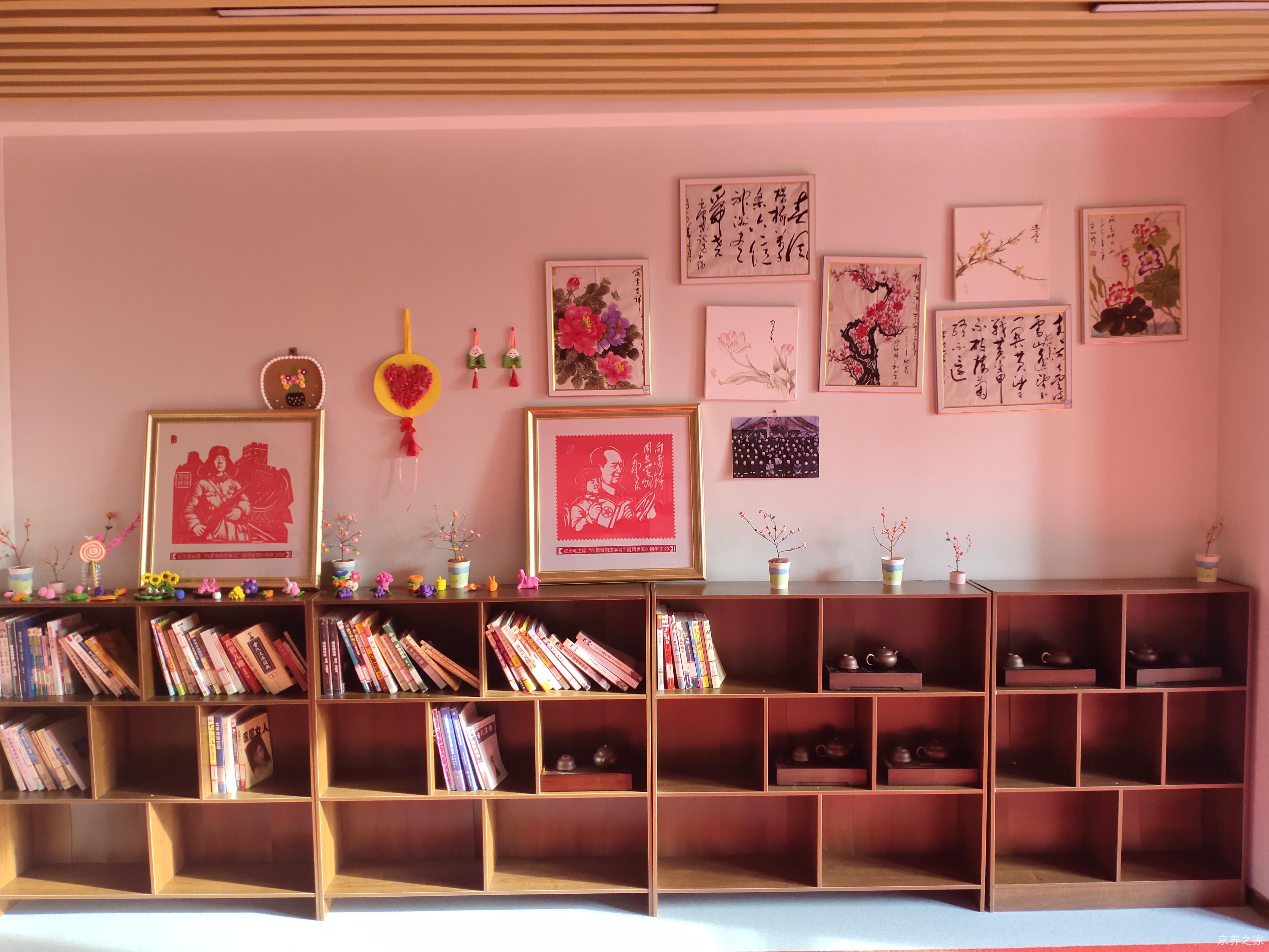 北京市朝阳区来广营福寿苑养老公寓