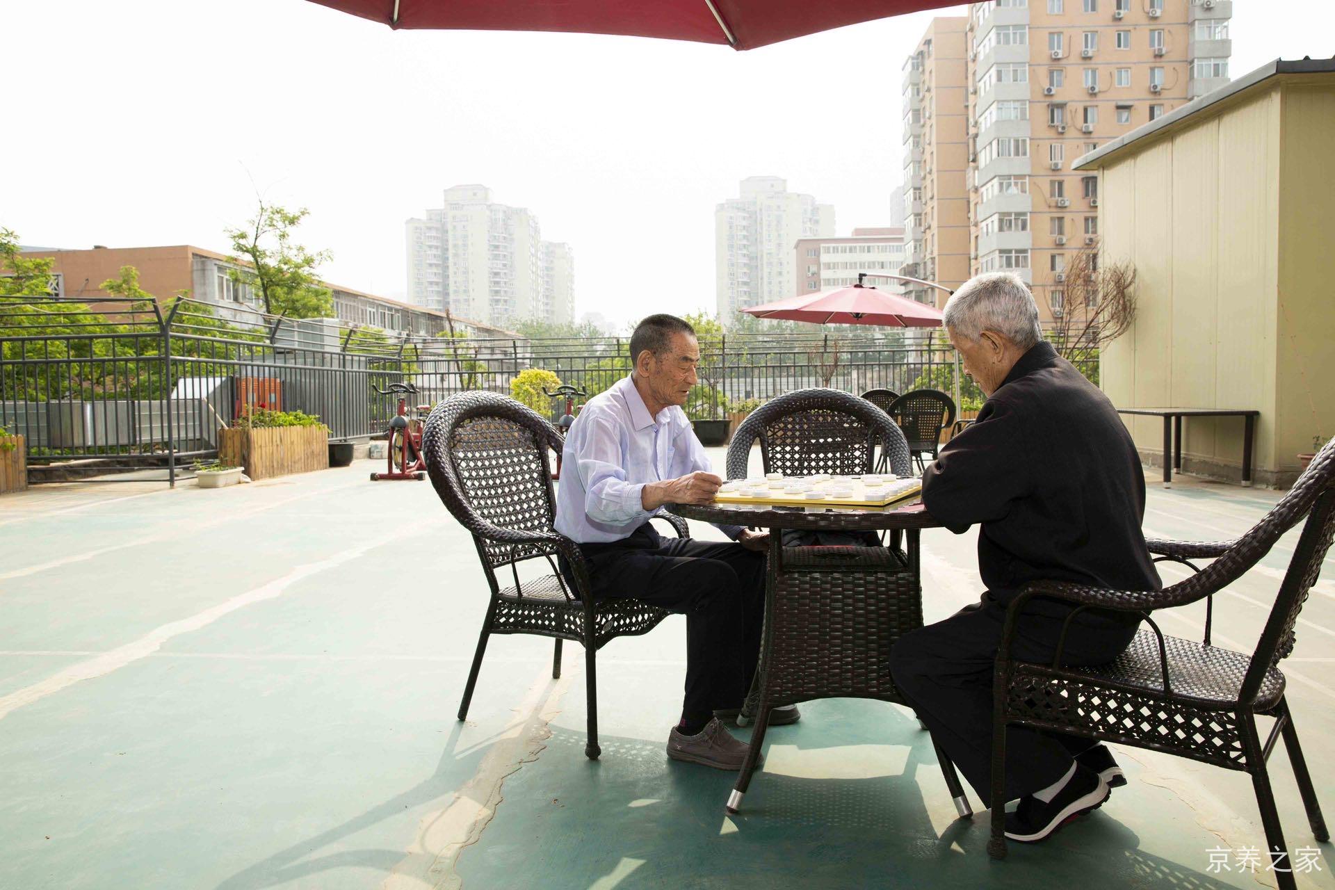 北京市朝阳区香河园福寿苑养老照料中心