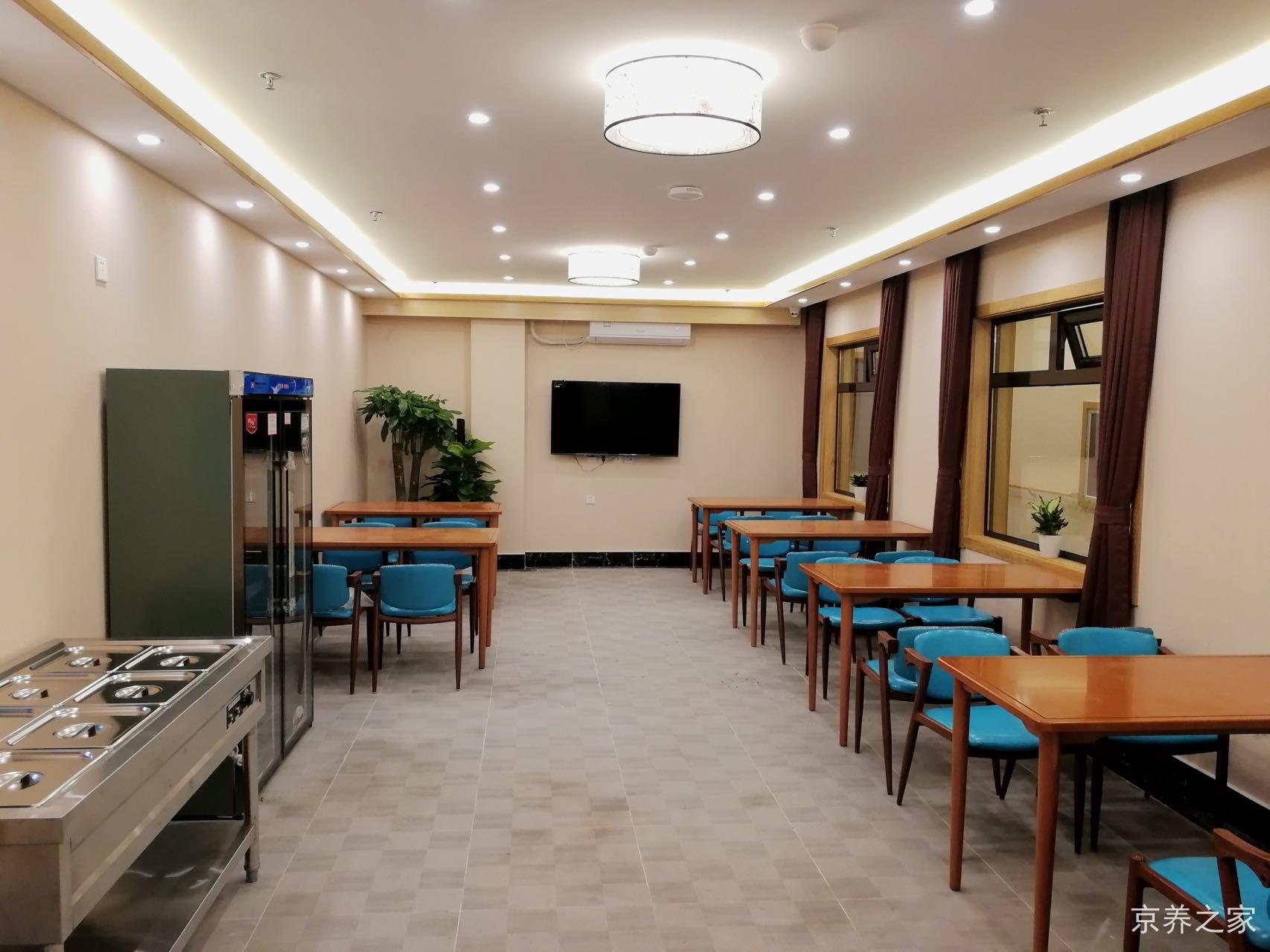 北京市朝阳区香河园福寿苑养老照料中心