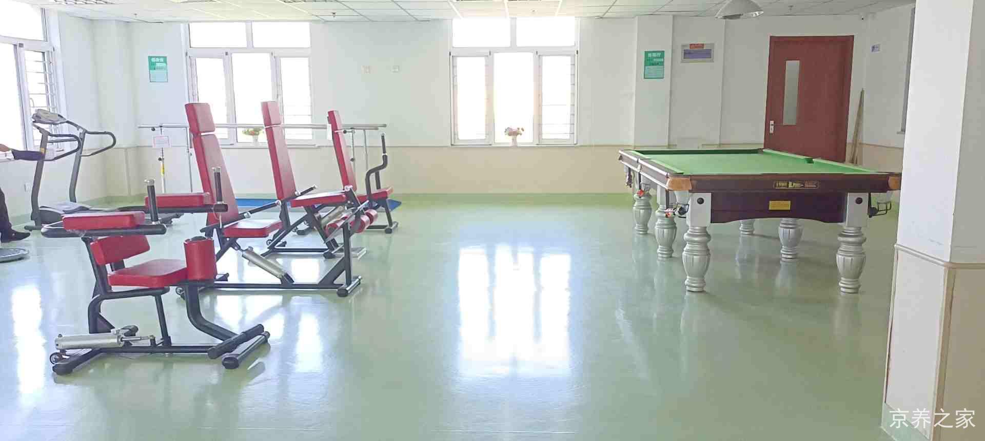 北京市海淀区四季嘉合养老照料中心