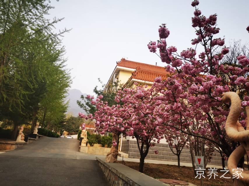 北京市海淀区阳台山老年公寓