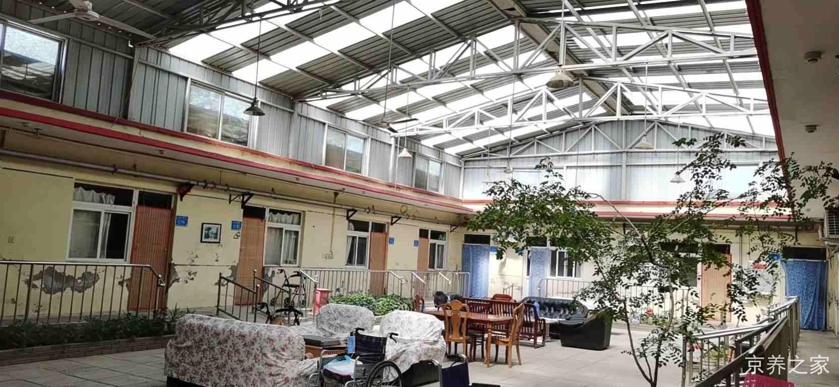 北京市海淀区益康敬老院