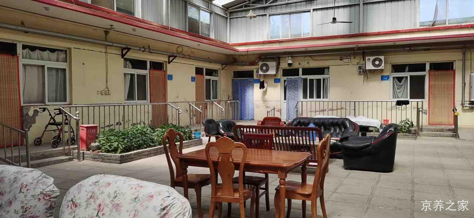 万寿阁京宇轩养老院