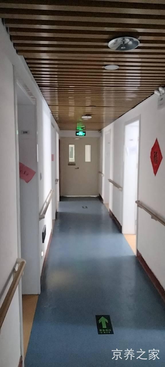 北京市丰台区澄怀源养老院