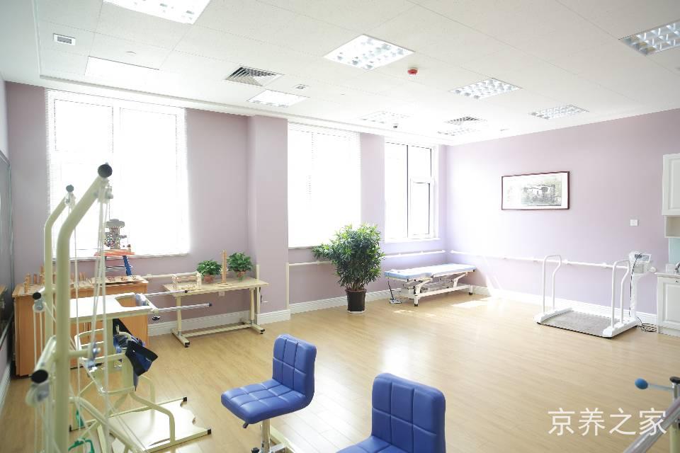 北京市丰台区泰颐春养老中心