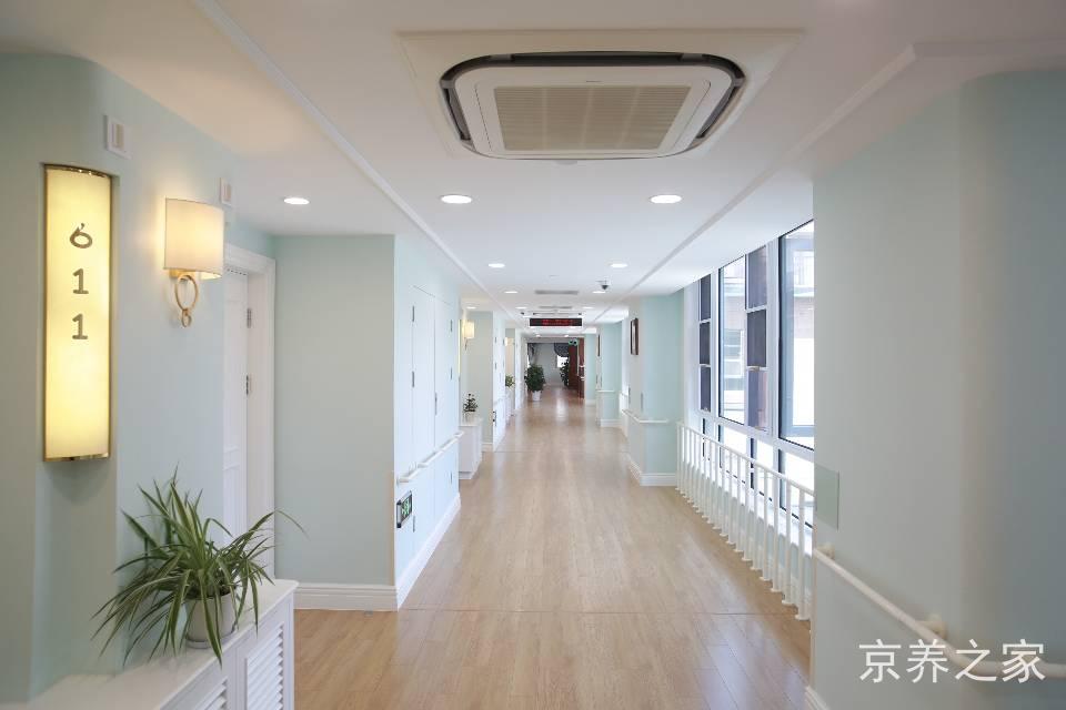 北京市丰台区温馨译珈养老服务中心