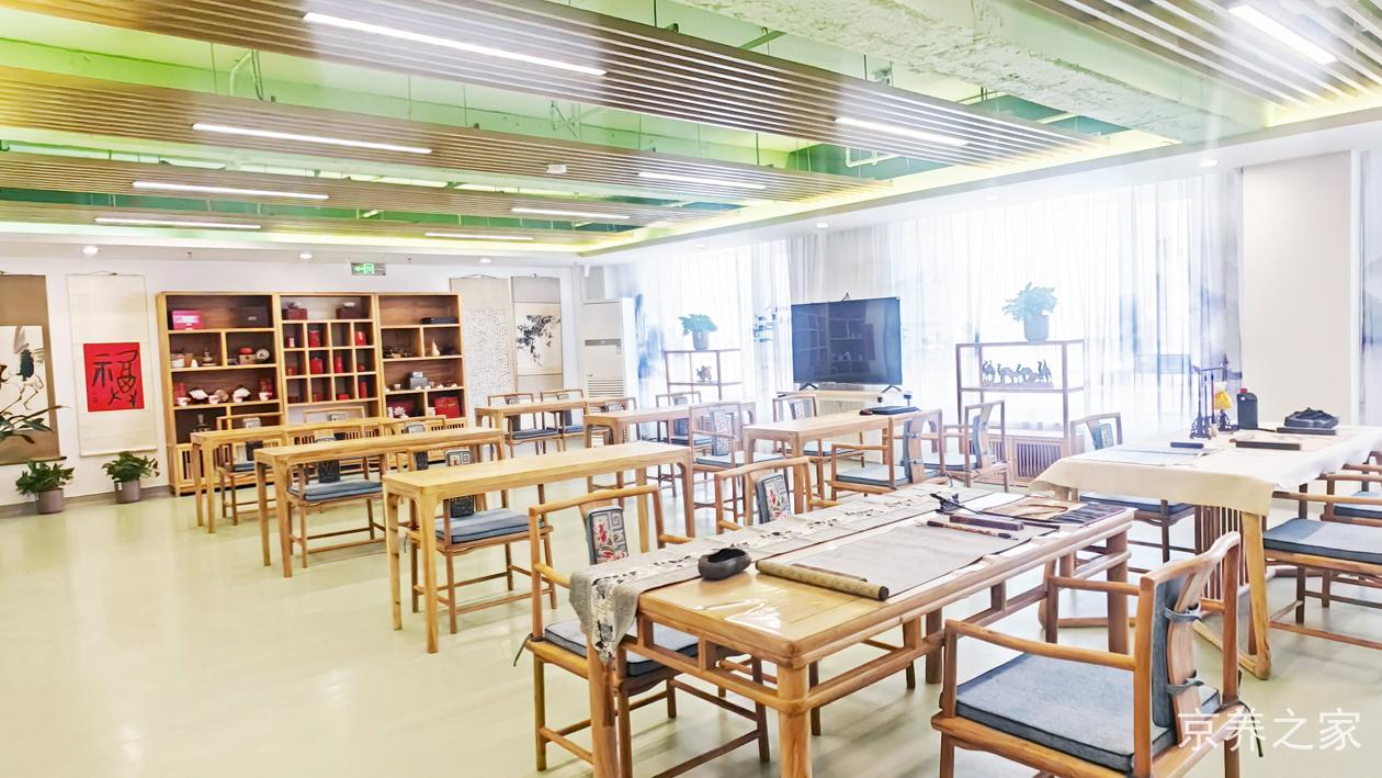 北京相儒养老院