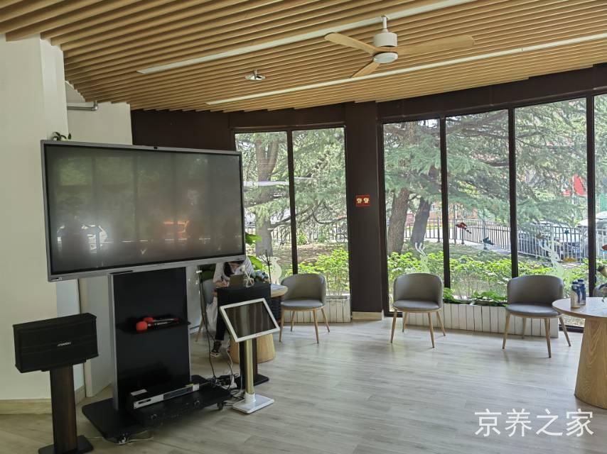 云岗街道养老照料中心