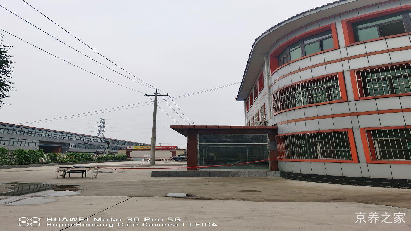 北京市房山区丽昆老年护理院
