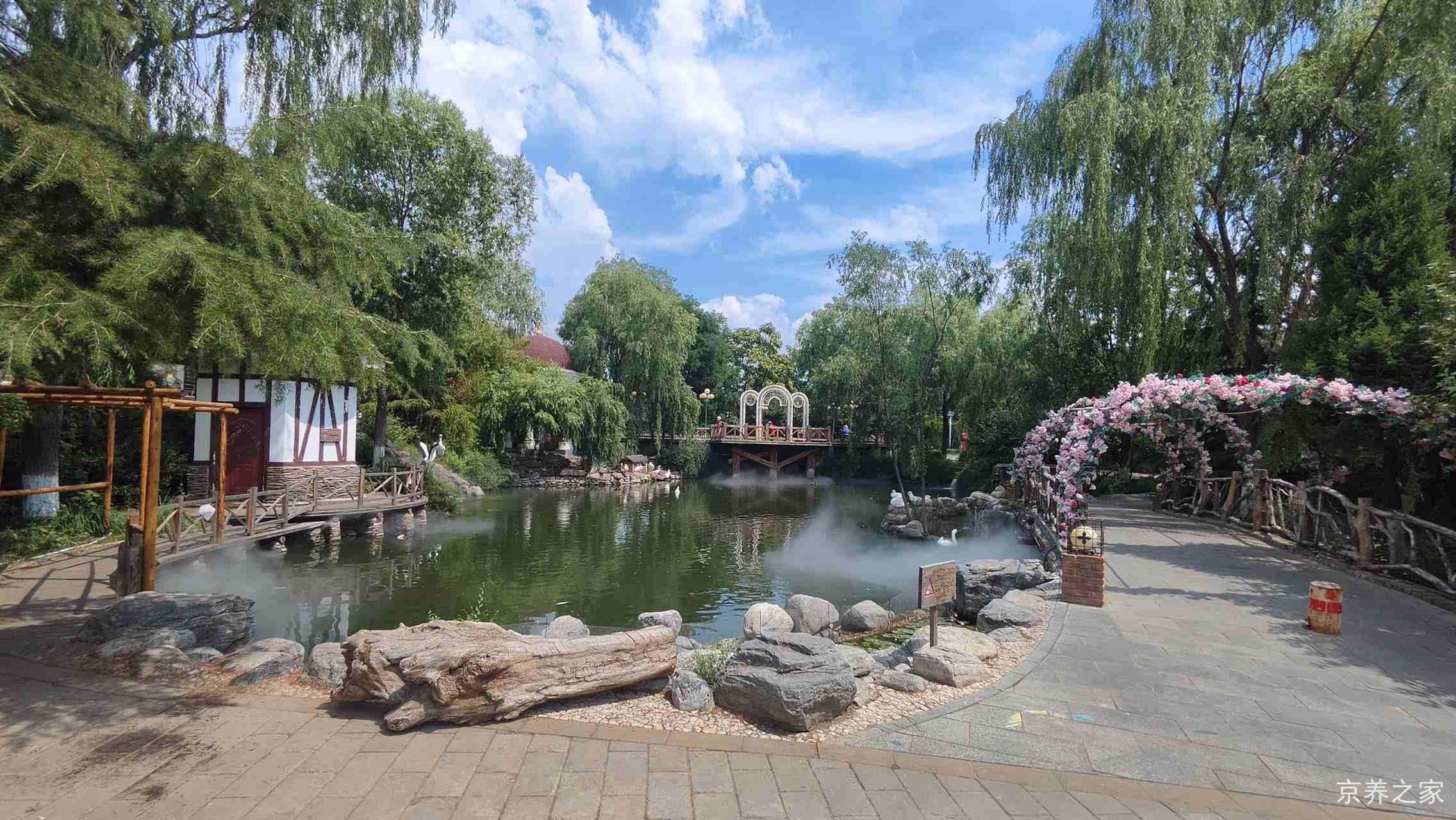 北京市房山区天毓山庄养老服务中心