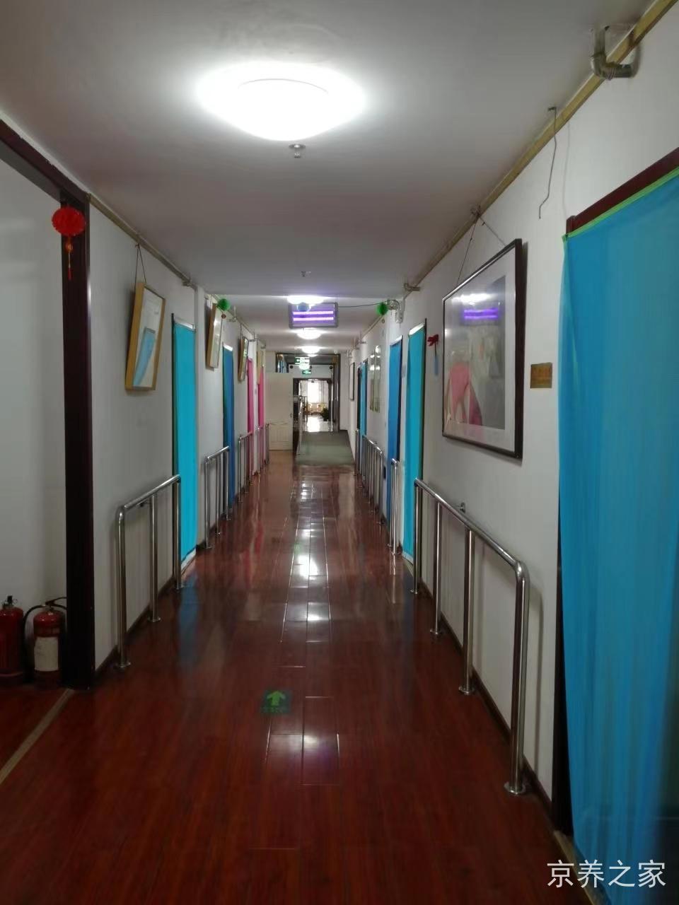 北京居之福康复养老院