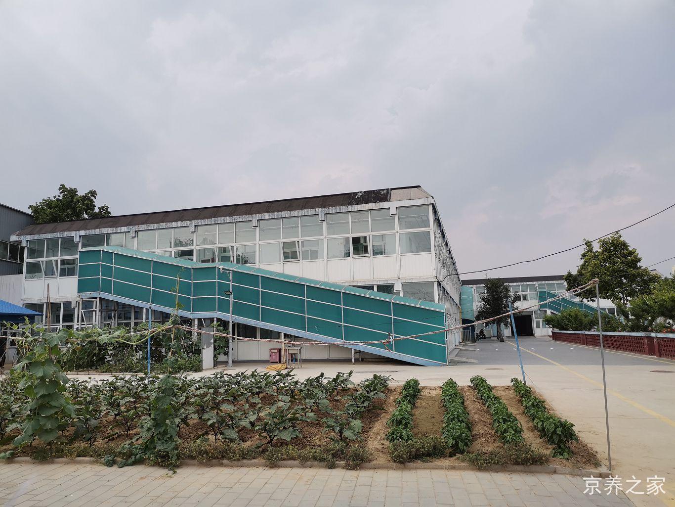 北京市顺义区北小营镇养老照料中心