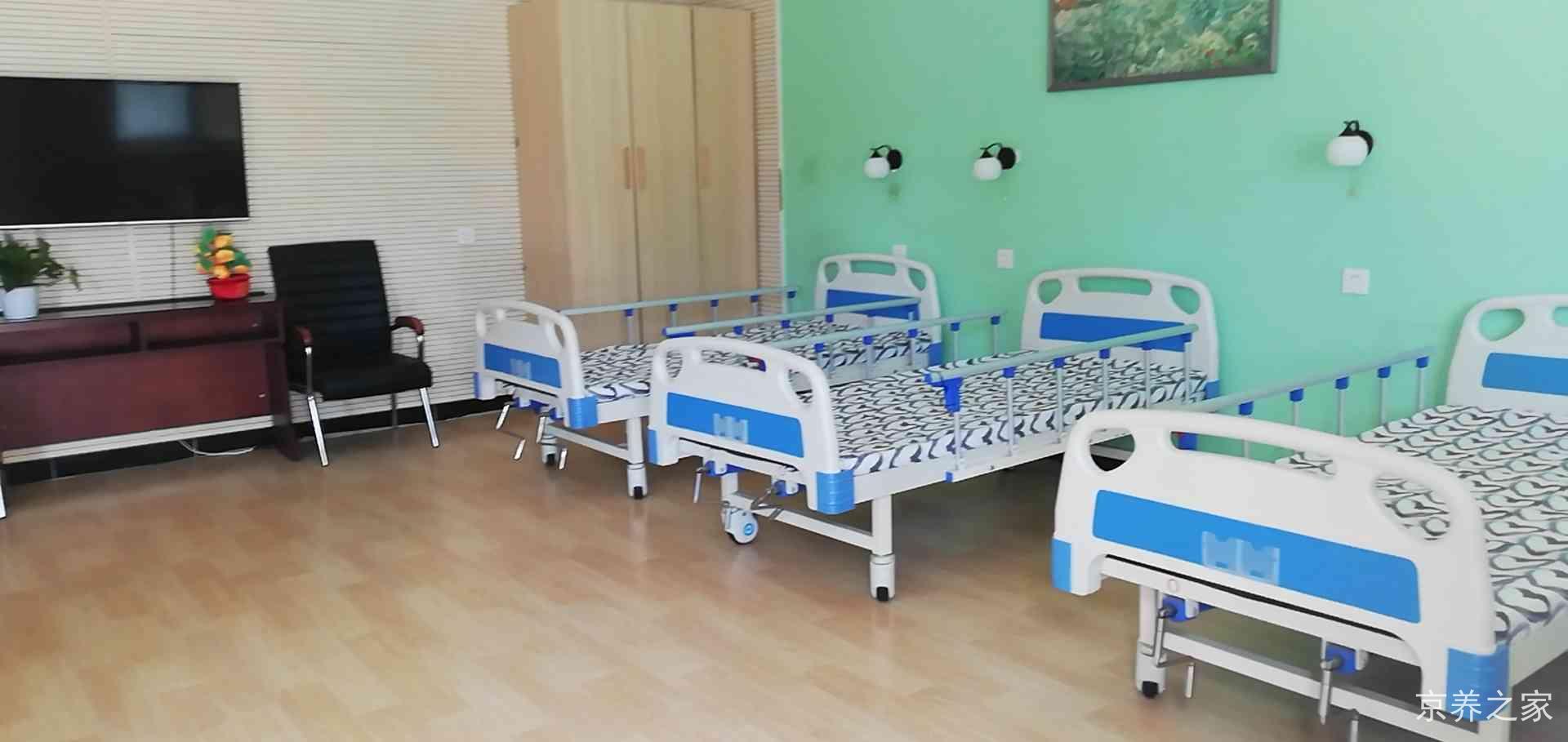 北京市大兴区礼贤镇养老照料中心