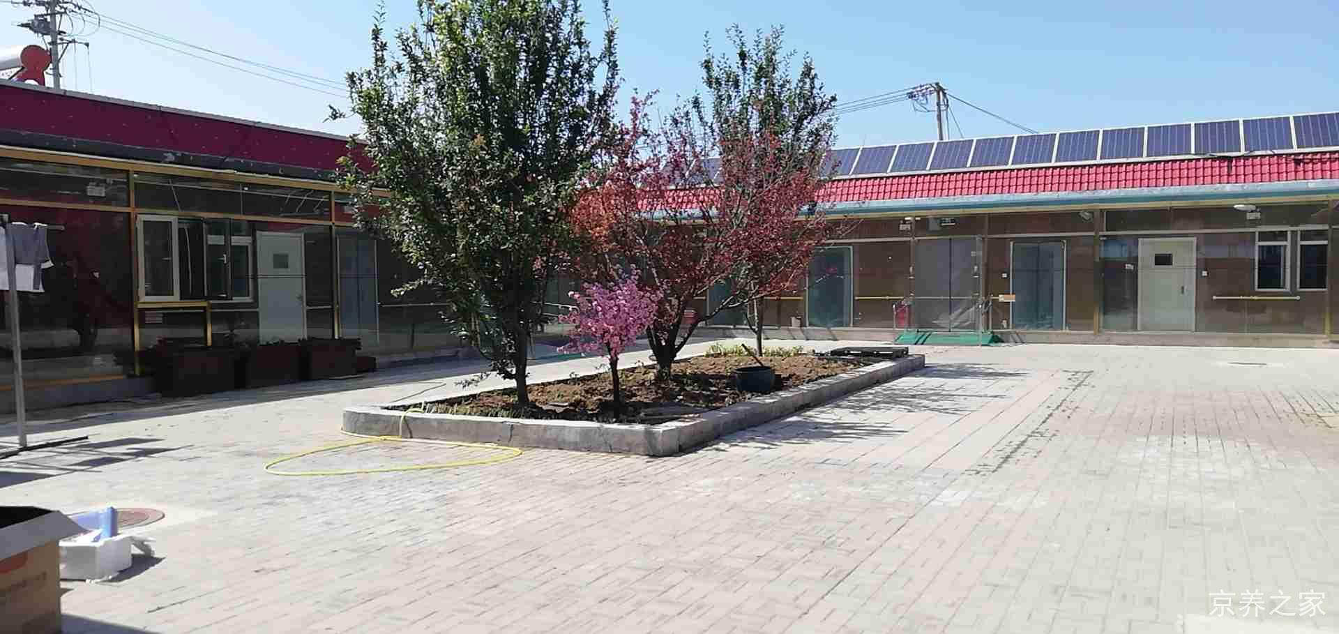 北京市大兴区礼贤镇养老照料中心