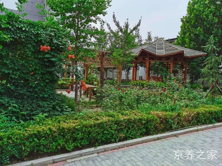 北京市大兴区绿康源老年护养院