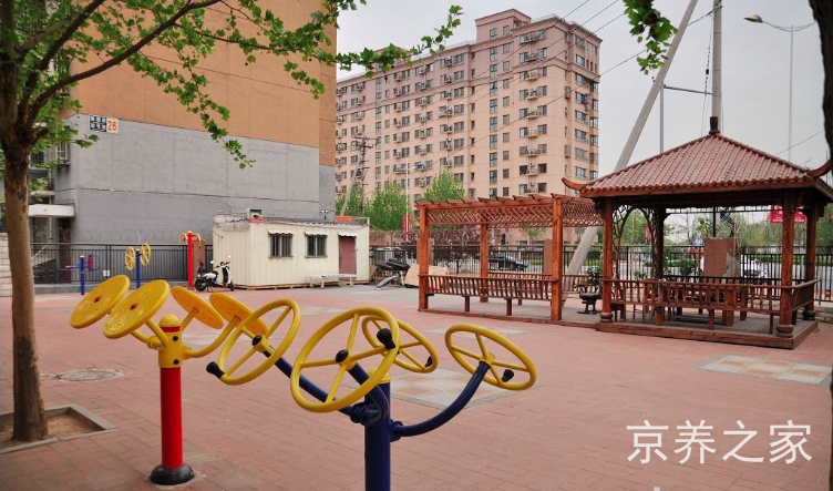 北京市大兴区清源街道养老照料中心