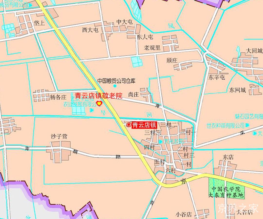 北京市大兴区青云店镇敬老院