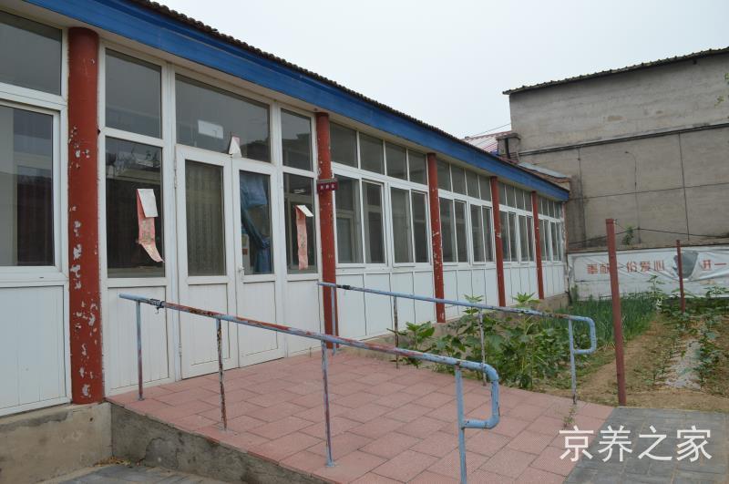 北京市大兴区魏善庄镇敬老院