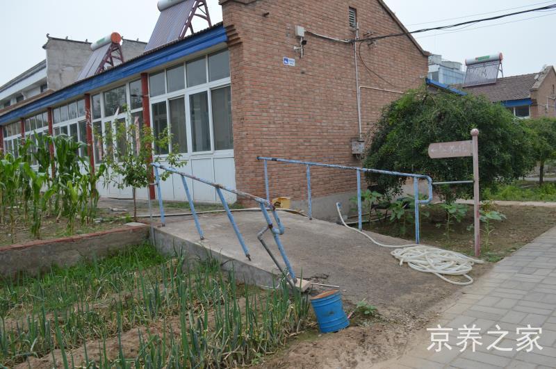 北京市大兴区魏善庄镇敬老院