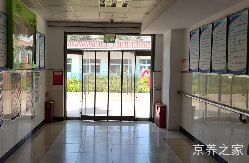 采育镇敬老院