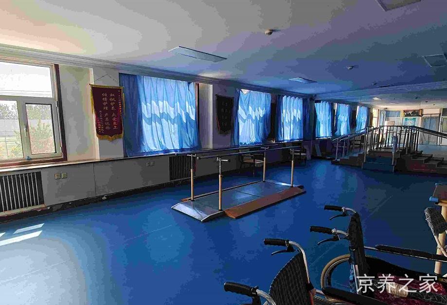 虹枫老年护养院
