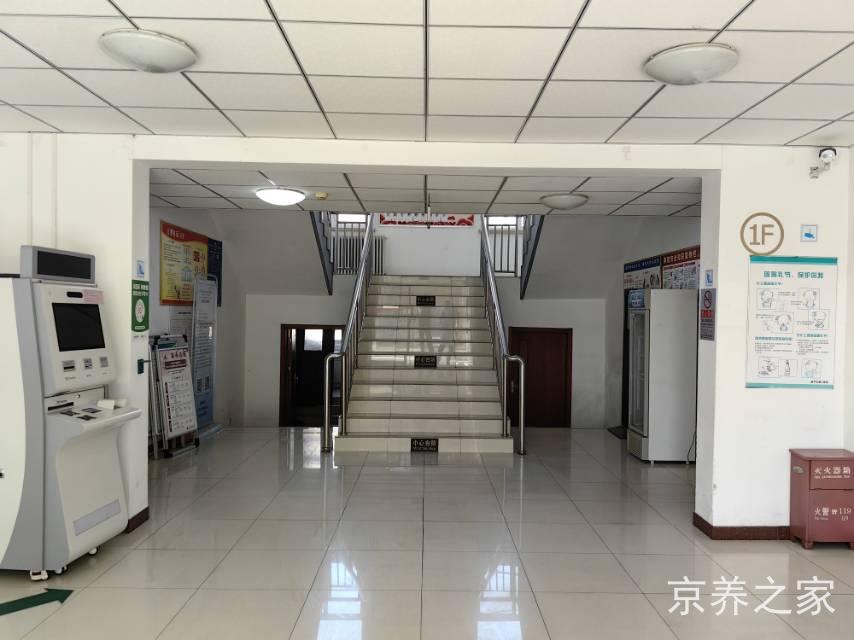 北京市昌平区南口镇照料中心