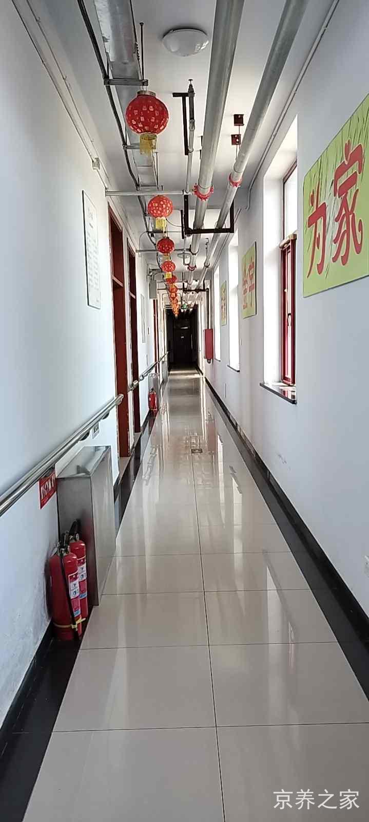 
阳光金宇养老院