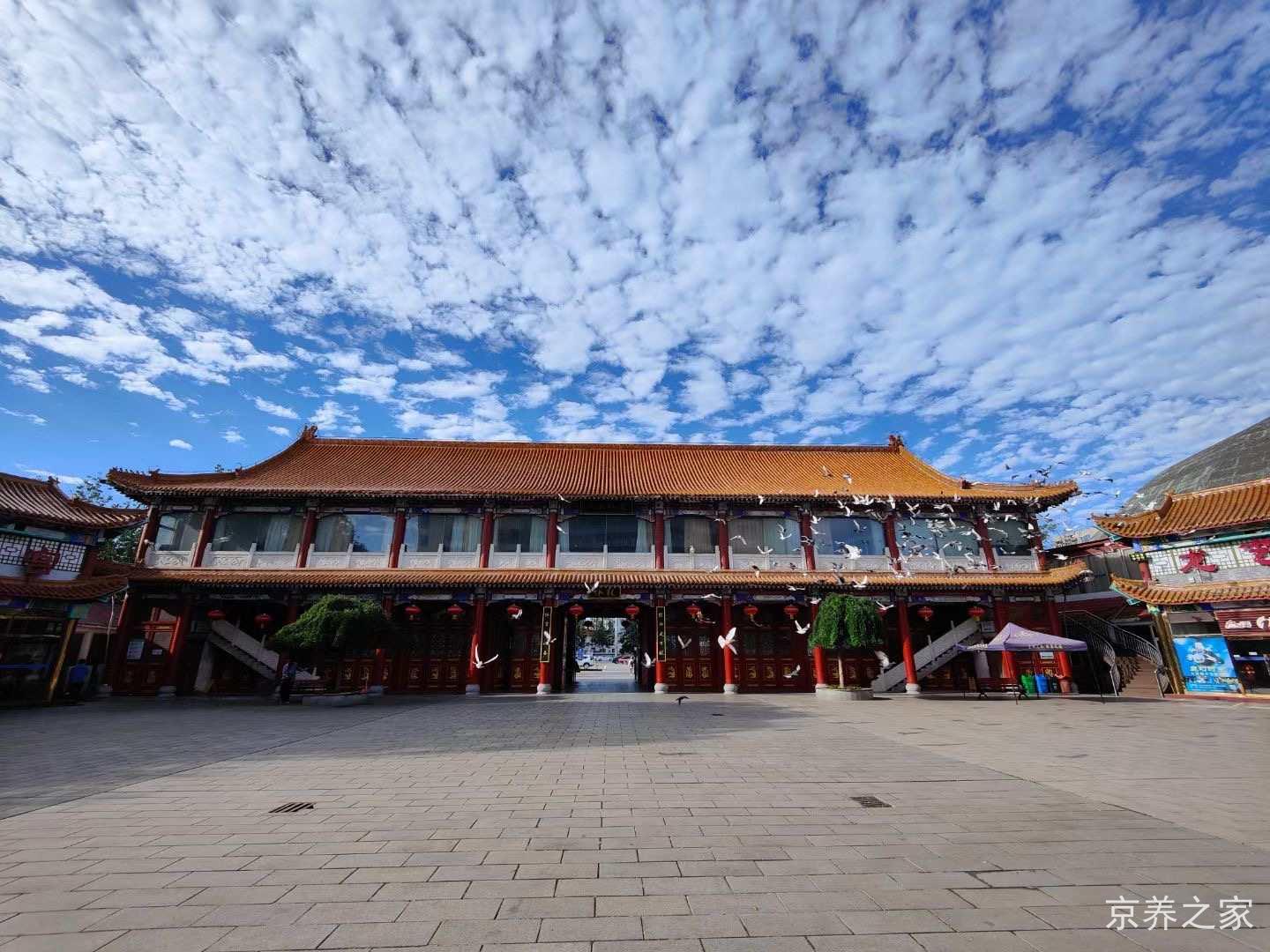 昌平小汤山养老照料中心