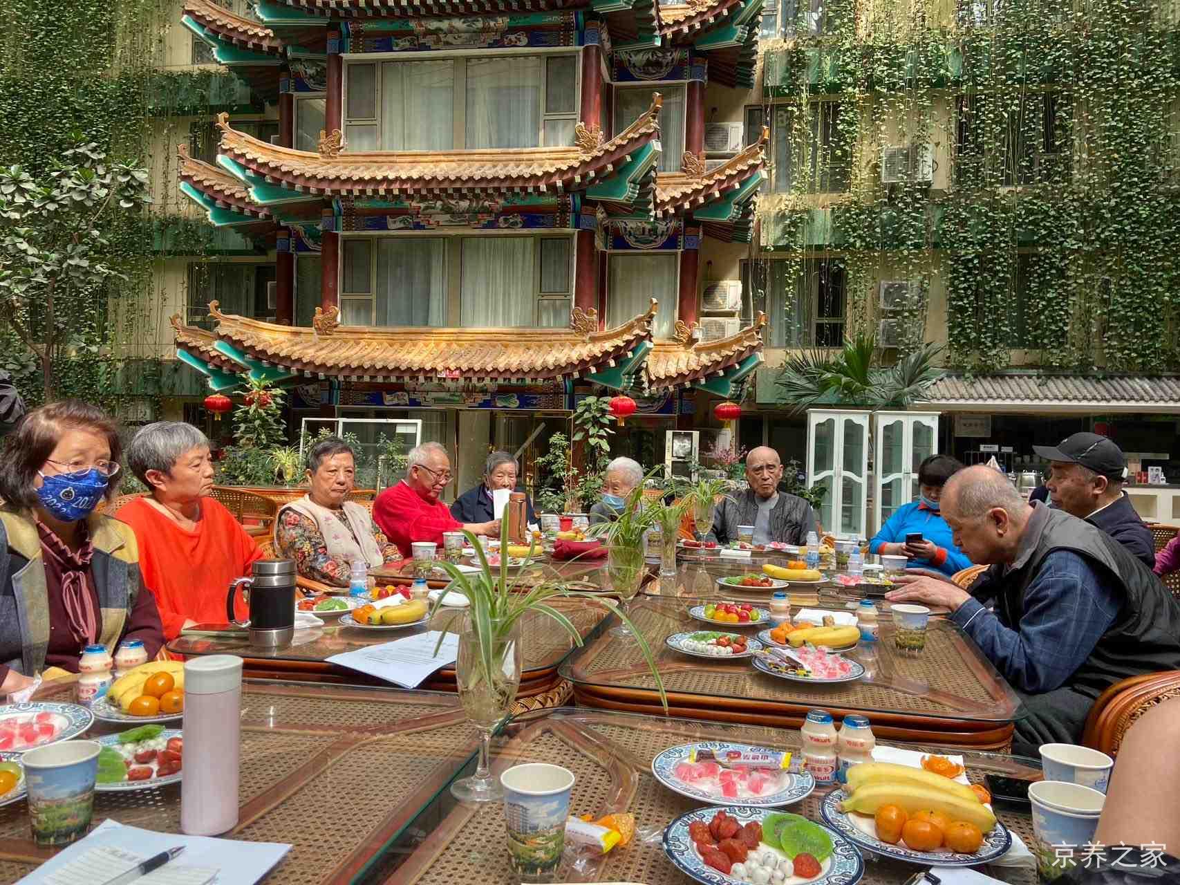 昌平小汤山养老照料中心