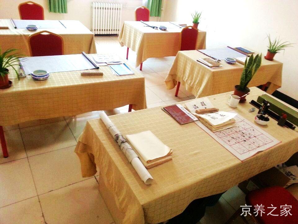 千禾连锁养老回龙观院
