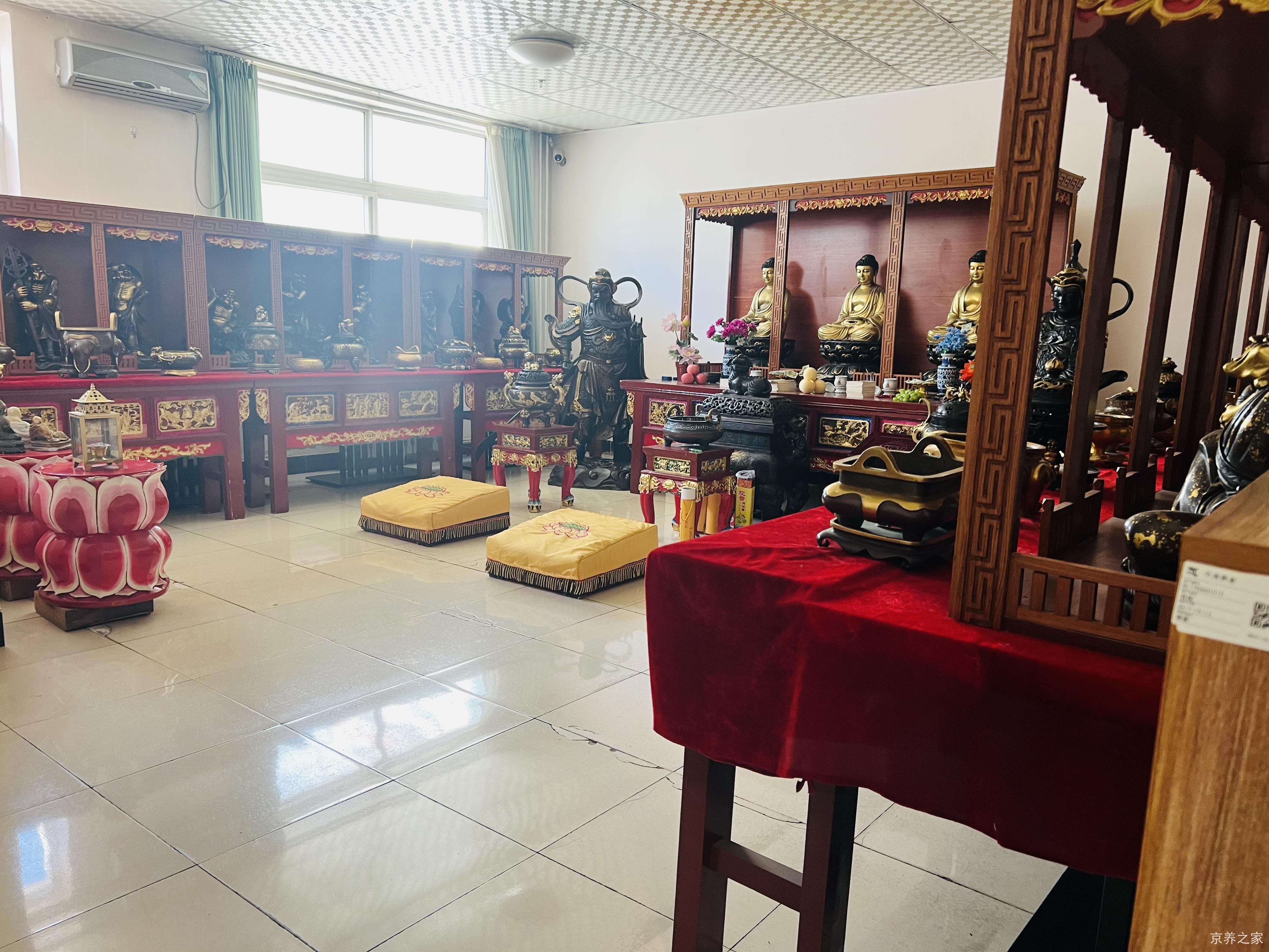 千禾连锁养老回龙观院
