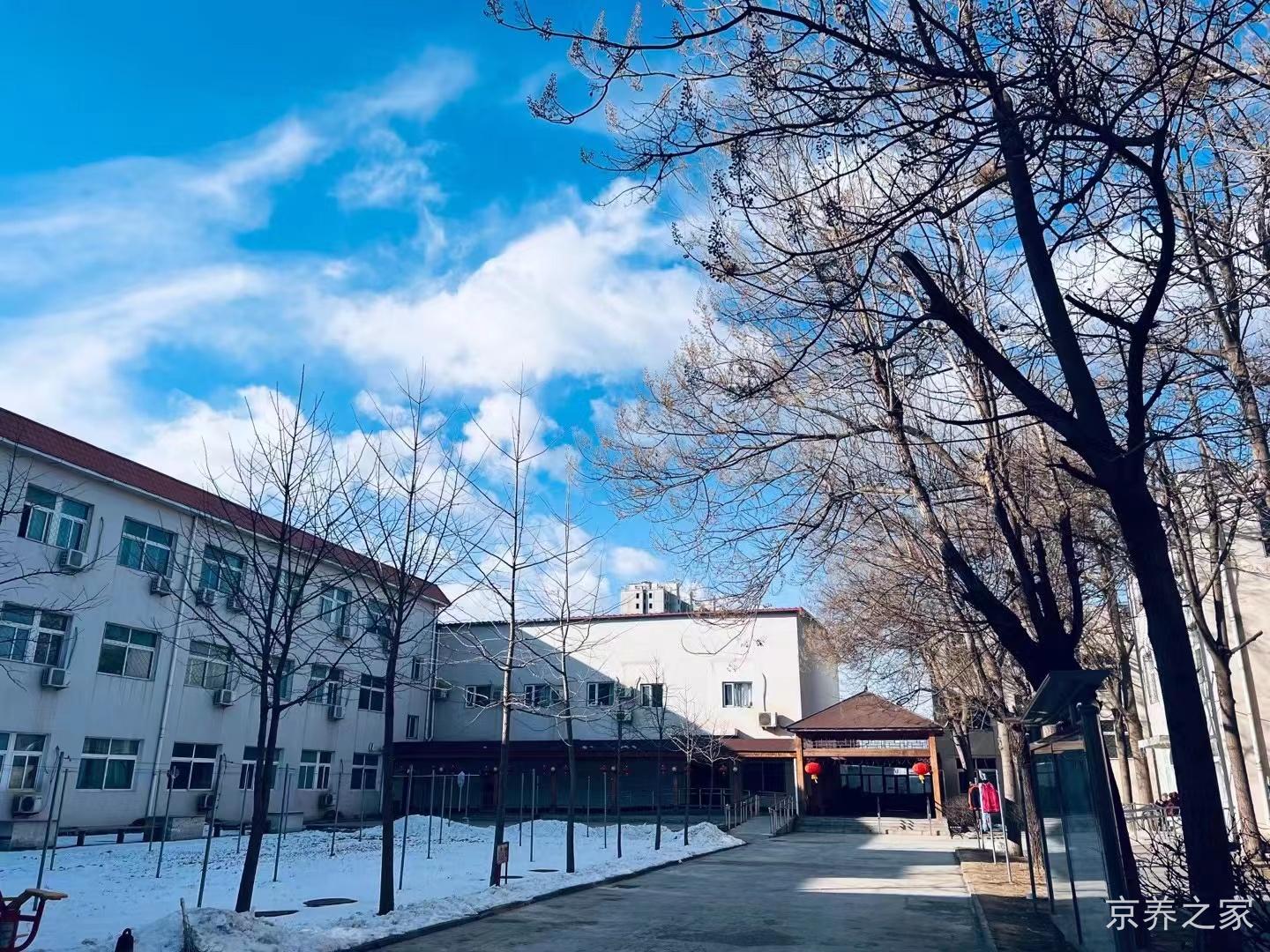 千禾连锁养老回龙观院
