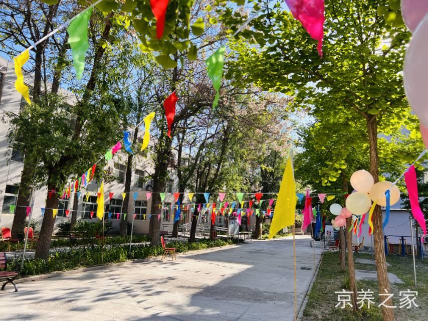 千禾连锁养老回龙观院