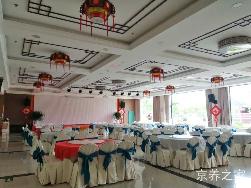 北京市平谷区骏隆老年公寓