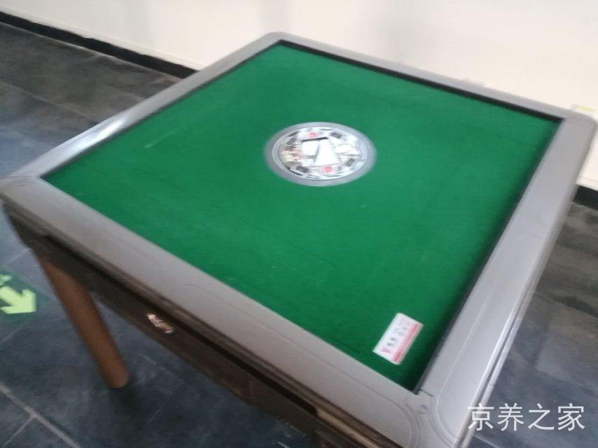 北京市平谷区骏隆老年公寓